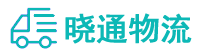 长沙到木兰县物流公司